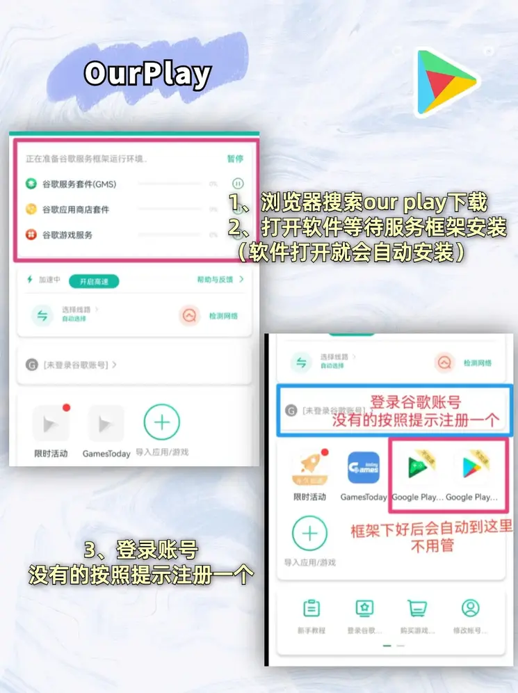 ag下载官网截图1